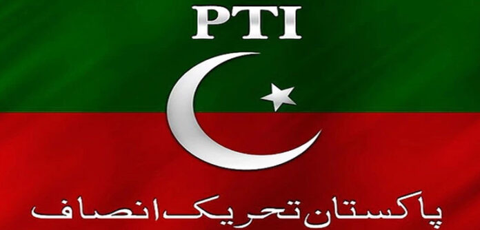 پی ٹی آئی نے کراچی سے امیدواروں کے ناموں کا اعلان کر دیا