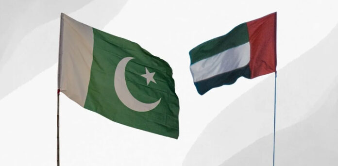 پاکستان قرض یو اے ای