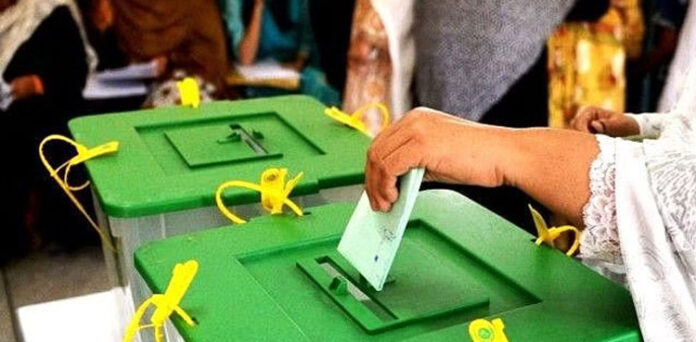 الیکشن کمیشن نے عام انتخابات سے متعلق رپورٹ جاری کر دی