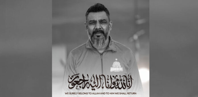 نوید رشید