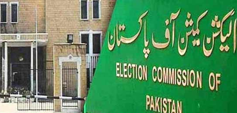 Election Commission Stops Short Of Announcing Final Result Of Three