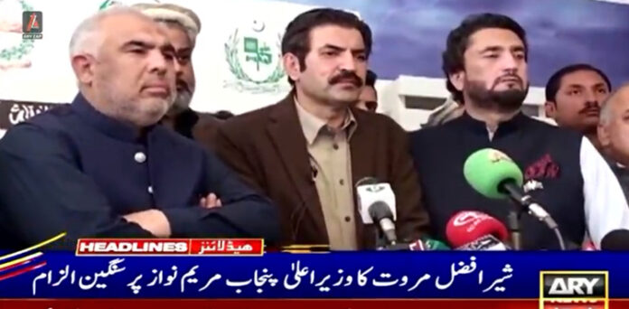مریم نواز نے مجھے قتل کرنے کا کانٹریکٹ دیا ہے، شیر افضل مروت