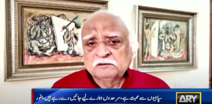 سرحدوں پر جانیں دینے والے فوجی جوانوں سے محبت ہے، انور مقصود