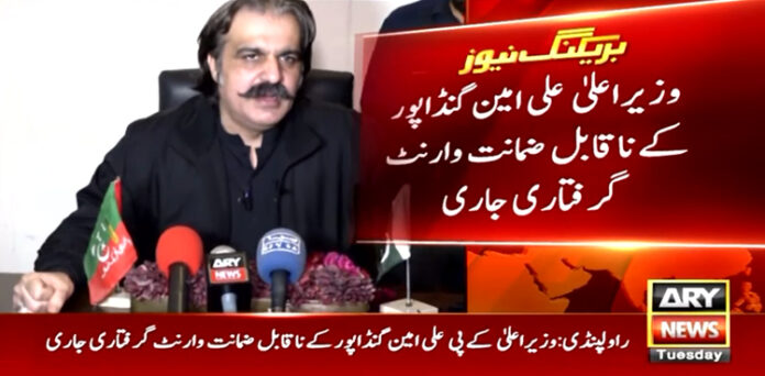 علی امین گنڈاپور کے ناقابلِ ضمانت وارنٹ گرفتاری جاری