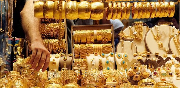 Après la hausse continue du prix de l’or, celui-ci a enregistré une énorme baisse
