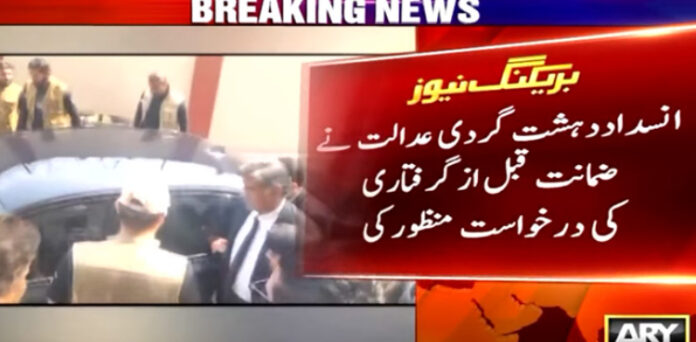 علی امین گنڈاپور