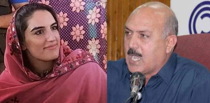 بختاور بھٹو