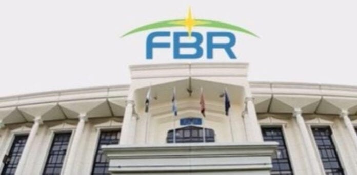 سیلز ٹیکس آڈٹ کیلیے FBR افسران کے اختیارات میں مزید اضافے کی ترمیم منظور