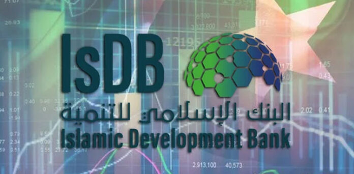 اسلامی ترقیاتی بینک اور پاکستان کے درمیان 20 کروڑ ڈالر قرض کا معاہدہ