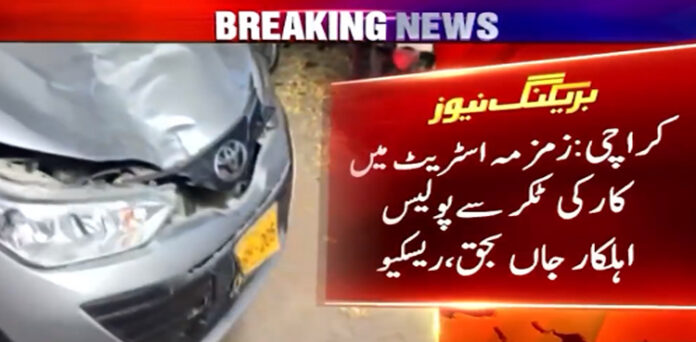 کراچی گاڑی ٹکر