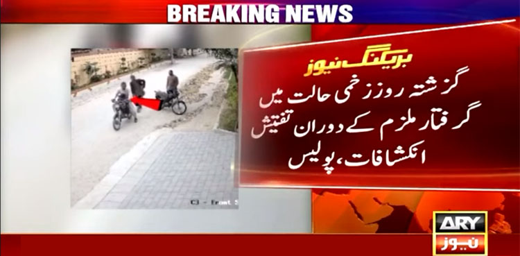 Un gang d’enfants assis sur des motos à Karachi a été arrêté