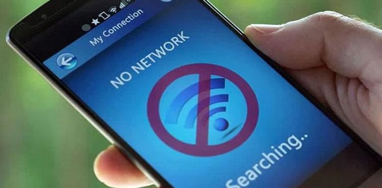 موبائل فون ڈیٹا انٹرنیٹ سروس پھر بند، شہریوں کو مشکلات کا سامنا