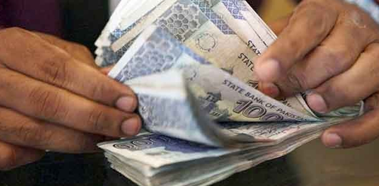 عیدالاضحیٰ سے قبل سرکاری ملازمین کے لیے تنخواہوں کے حوالے سے  بڑی خوشخبری