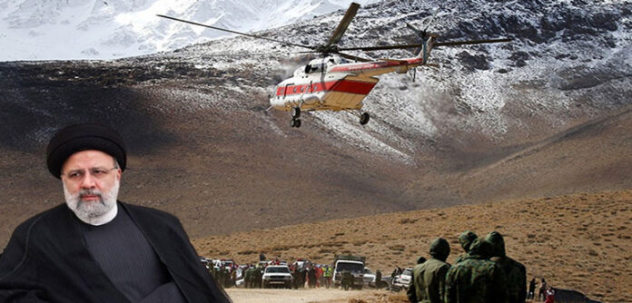 ایرانی صدر ابراہیم رئیسی ہیلی کاپٹر