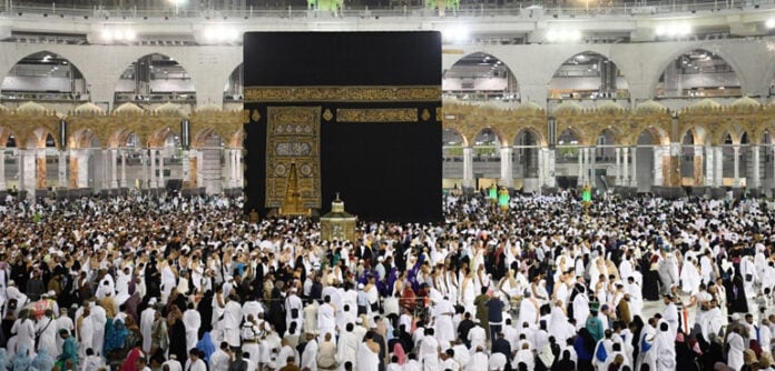 پرائیویٹ حج اسکیم