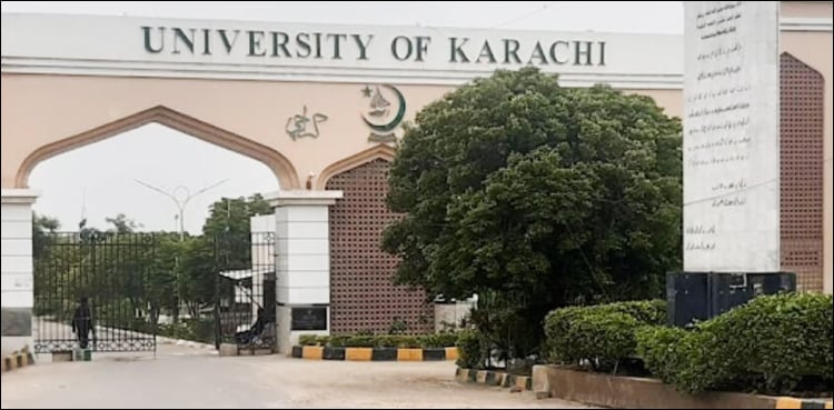 جامعہ کراچی میں ہزاروں طلبا کا تعلیمی سال متاثر ہونے کا خدشہ