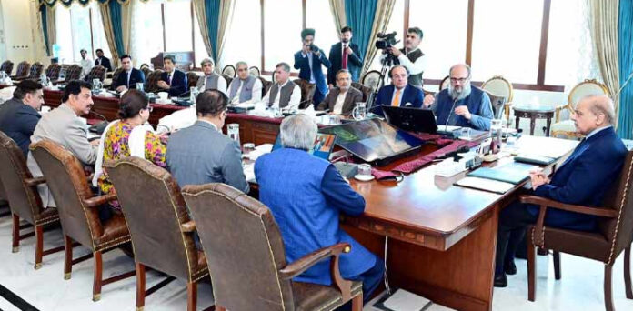 نیشنل اکنامک کونسل