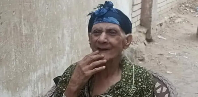 خاتون