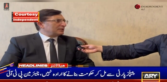 بیرسٹر گوہر