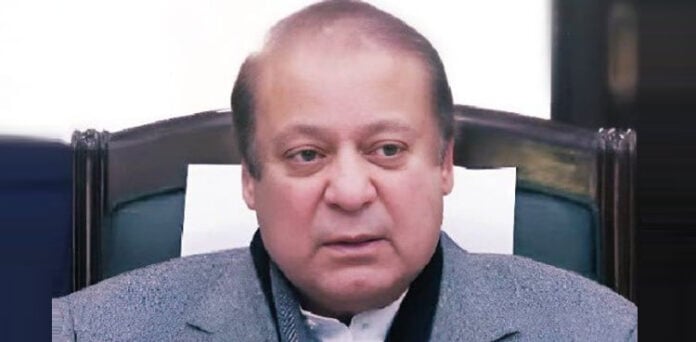 نواز شریف