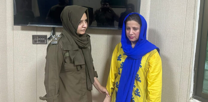 نیلی پری