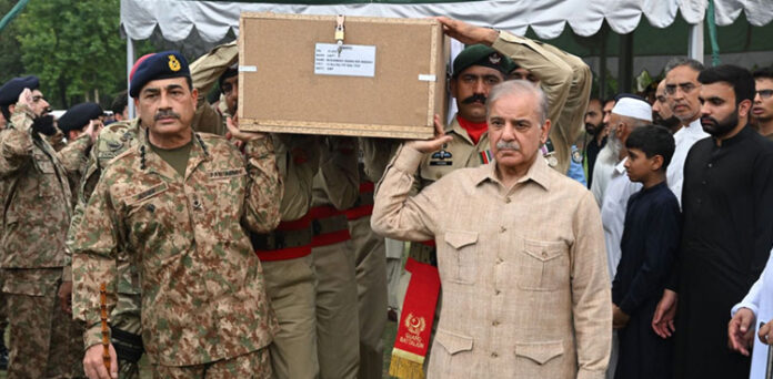 شہید کیپٹن اسامہ