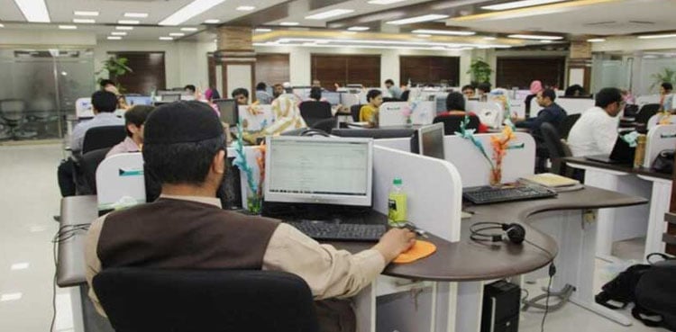 ملازمین کی ہفتہ اور اتوار کی چھٹیاں منسوخ