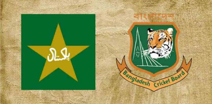 بنگلادیش