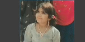’فاطمہ کے والدین کو دھمکا کر بڑی رقم کی لالچ دیکر ڈیل پر آمادہ کیا گیا‘