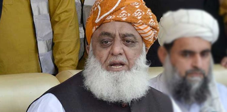 ملک میں ایسا الیکشن ہونا چاہیے جو حقیقی معنوں میں عوام کی ترجمانی کرے، فضل الرحمان