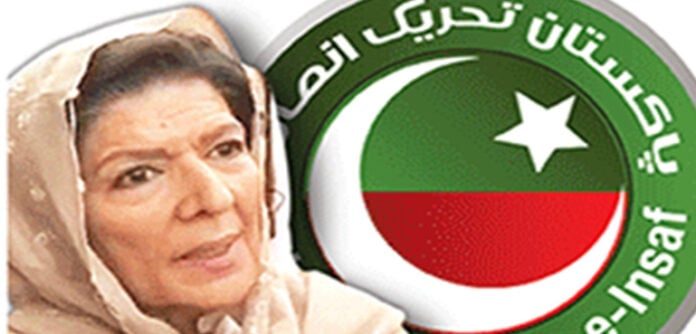 علیمہ خان