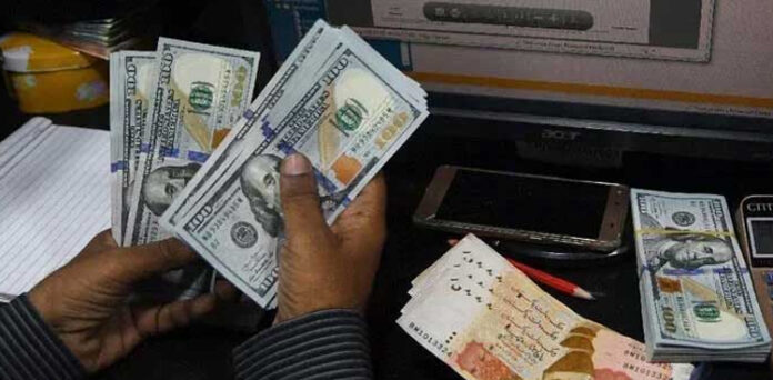 ترسیلات زر اسکیم