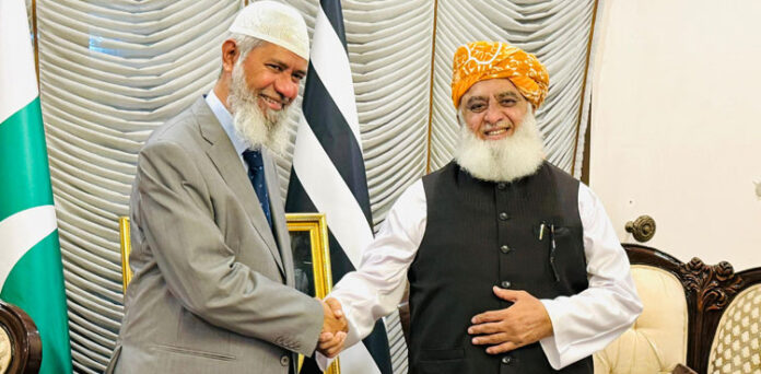 ڈاکٹر ذاکر نائیک مولانا فضل الرحمان