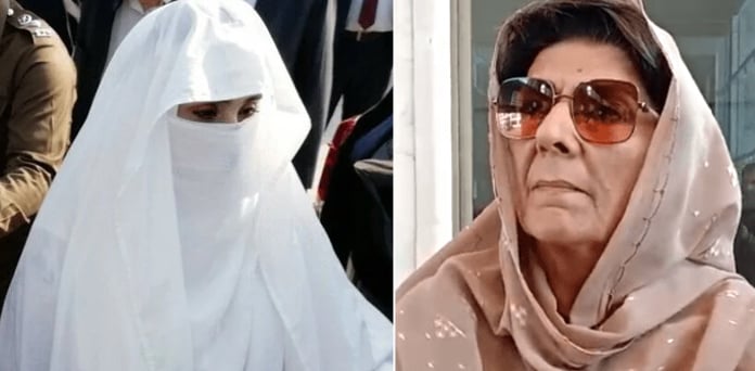 مریم اورنگزیب