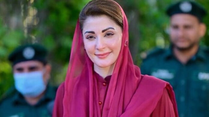 علاج چل رہا ہے اللہ کا شکر ہے ٹھیک ہوں، مریم نواز