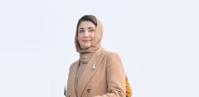 مریم نواز