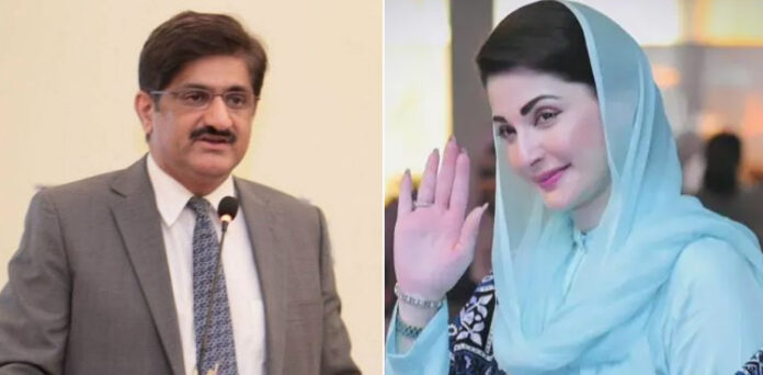 تاجر مریم نواز