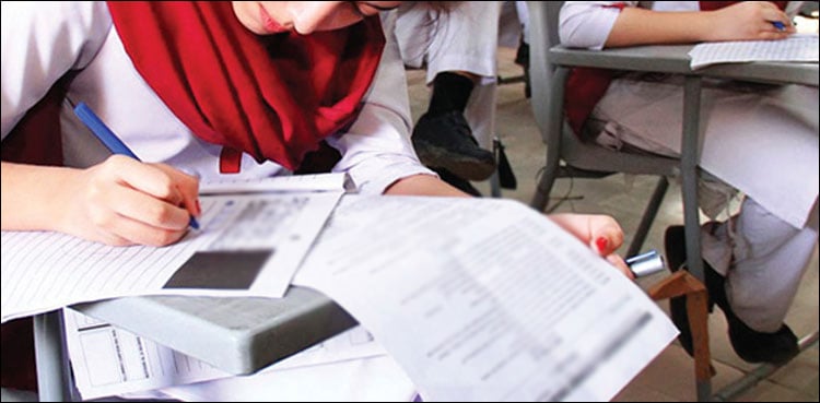 امتحانات میں نیا سسٹم نافذ!  میٹرک اور انٹر کے طلبا کے لیے بڑی خبر آگئی