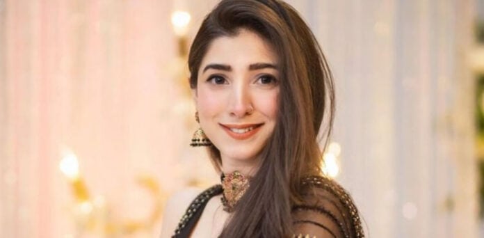 مریم نفیس