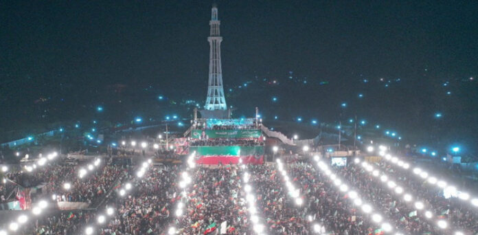 پی ٹی آئی مینار پاکستان