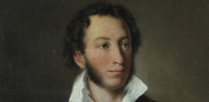 پوشکن Alexander Pushkin