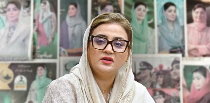 مریم نواز پر تنقید کے بعد عظمیٰ بخاری سابقہ حکومت کے اشتہارات نکال لائیں