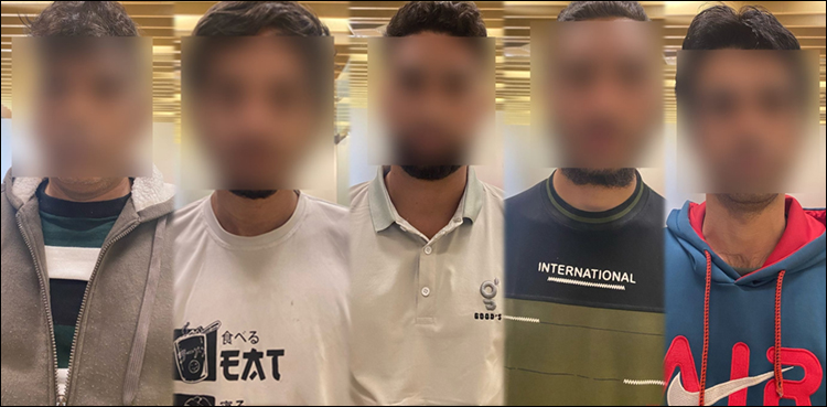 موریطانیہ مسافر واپس