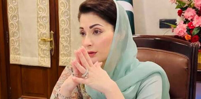 مریم نواز