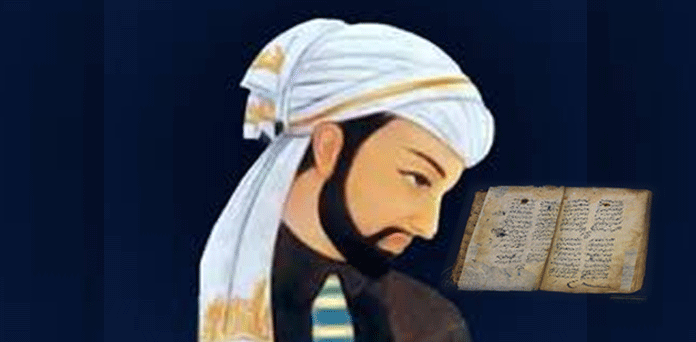 amir khusro امیر خسرو