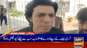 عمران خان آدھی رات کو بھی بلائیں گے تو جاؤں گا، فیصل واوڈا