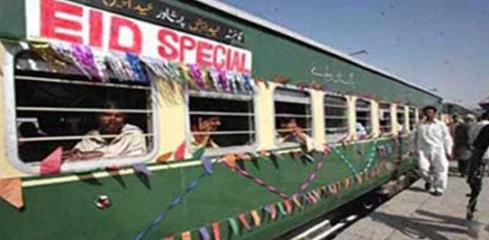 5 عید اسپیشل ٹرین چلانے کا اعلان