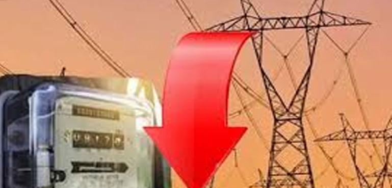 پاکستان بھر میں بجلی سستی ہو گئی، حکومت نے نوٹیفکی