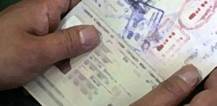 افغان شہریوں کو پاکستانی دستاویزات جاری کرنے والا گروہ پکڑا گیا