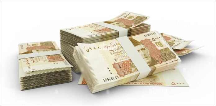 تنخواہ خیبر پختونخوا ماہرین کی بھرتی